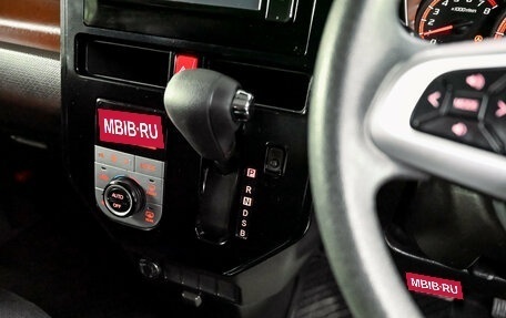 Toyota Roomy I, 2017 год, 880 000 рублей, 17 фотография