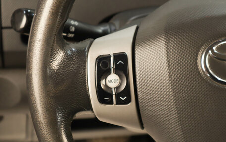 Toyota Yaris III рестайлинг, 2007 год, 649 000 рублей, 12 фотография