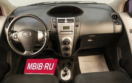 Toyota Yaris III рестайлинг, 2007 год, 649 000 рублей, 10 фотография
