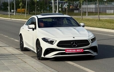 Mercedes-Benz CLS, 2022 год, 7 500 000 рублей, 1 фотография