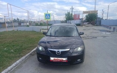 Mazda 3, 2007 год, 570 000 рублей, 1 фотография