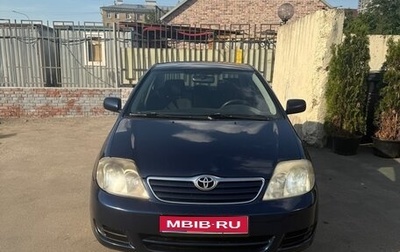 Toyota Corolla, 2006 год, 650 000 рублей, 1 фотография