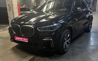 BMW X5, 2019 год, 6 750 000 рублей, 1 фотография