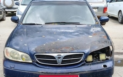 Nissan Maxima VIII, 2002 год, 100 000 рублей, 1 фотография