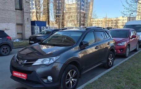 Toyota RAV4, 2014 год, 1 500 000 рублей, 1 фотография