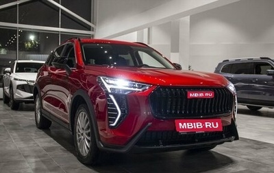 Haval Jolion, 2026 год, 2 649 000 рублей, 1 фотография