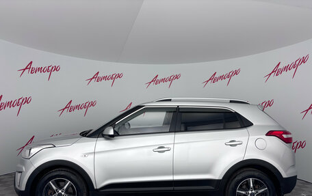 Hyundai Creta I рестайлинг, 2016 год, 1 549 000 рублей, 2 фотография