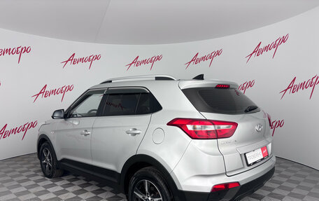 Hyundai Creta I рестайлинг, 2016 год, 1 549 000 рублей, 3 фотография