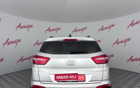 Hyundai Creta I рестайлинг, 2016 год, 1 549 000 рублей, 4 фотография