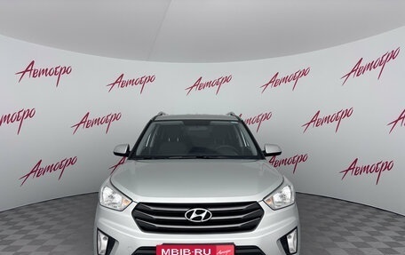 Hyundai Creta I рестайлинг, 2016 год, 1 549 000 рублей, 8 фотография