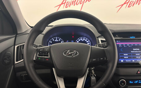 Hyundai Creta I рестайлинг, 2016 год, 1 549 000 рублей, 11 фотография