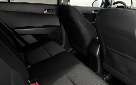 Hyundai Creta I рестайлинг, 2016 год, 1 549 000 рублей, 13 фотография