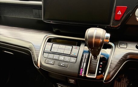 Honda Stepwgn IV, 2015 год, 2 050 000 рублей, 12 фотография