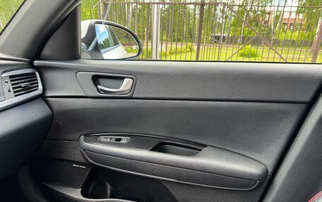 KIA Optima IV, 2019 год, 2 000 000 рублей, 9 фотография