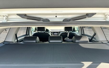 Skoda Kodiaq I, 2018 год, 2 750 000 рублей, 14 фотография