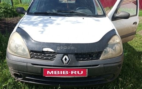 Renault Symbol I, 2002 год, 250 000 рублей, 3 фотография