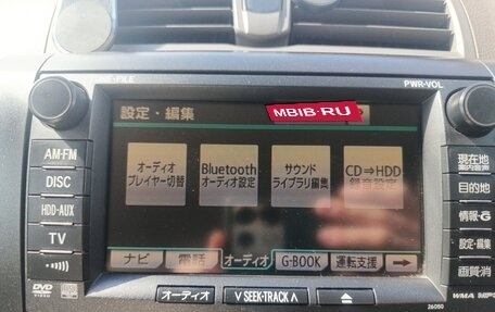 Toyota Premio, 2010 год, 1 500 000 рублей, 14 фотография
