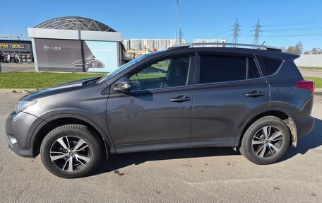 Toyota RAV4, 2014 год, 1 500 000 рублей, 4 фотография