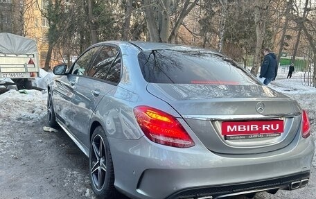 Mercedes-Benz C-Класс, 2015 год, 2 150 000 рублей, 3 фотография
