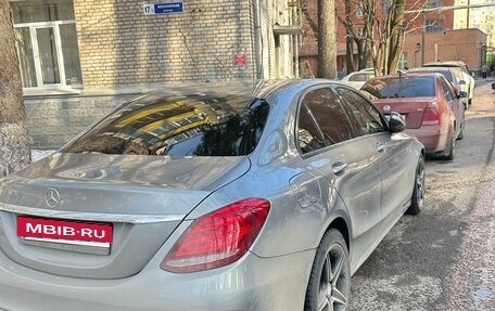 Mercedes-Benz C-Класс, 2015 год, 2 150 000 рублей, 5 фотография