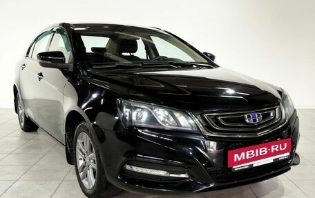 Geely Emgrand 7 I, 2019 год, 1 080 000 рублей, 3 фотография
