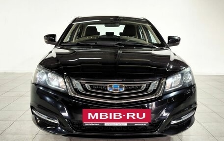 Geely Emgrand 7 I, 2019 год, 1 080 000 рублей, 2 фотография