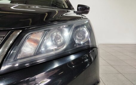 Geely Emgrand 7 I, 2019 год, 1 080 000 рублей, 9 фотография