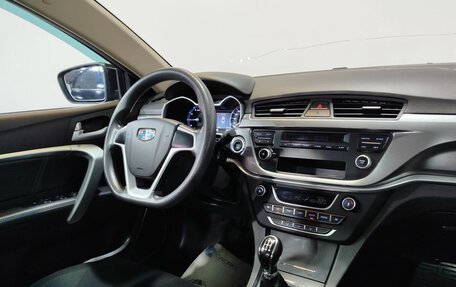Geely Emgrand 7 I, 2019 год, 1 080 000 рублей, 14 фотография