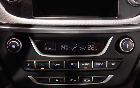 Geely Emgrand 7 I, 2019 год, 1 080 000 рублей, 17 фотография