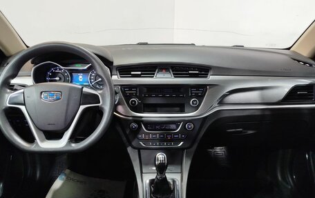 Geely Emgrand 7 I, 2019 год, 1 080 000 рублей, 15 фотография