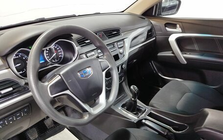 Geely Emgrand 7 I, 2019 год, 1 080 000 рублей, 20 фотография