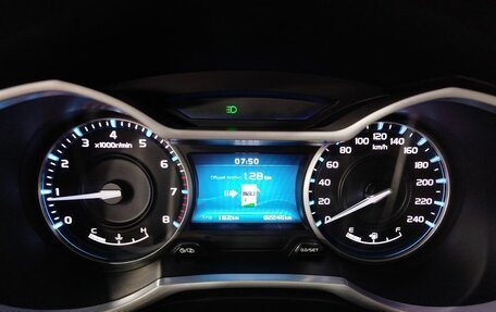 Geely Emgrand 7 I, 2019 год, 1 080 000 рублей, 13 фотография