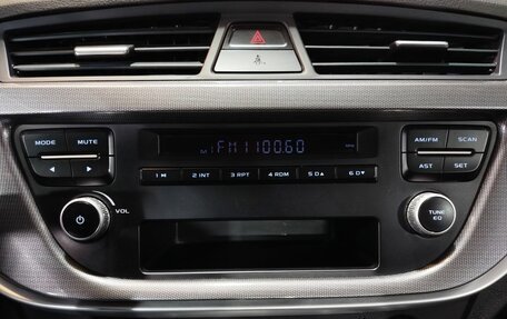Geely Emgrand 7 I, 2019 год, 1 080 000 рублей, 16 фотография