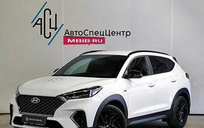 Hyundai Tucson III, 2020 год, 2 789 000 рублей, 1 фотография