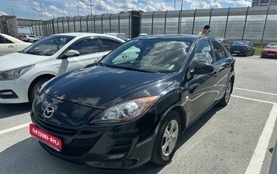 Mazda 3, 2010 год, 835 000 рублей, 1 фотография