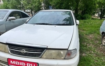 Nissan Sunny B14, 1998 год, 125 000 рублей, 1 фотография