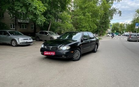 Nissan Maxima VIII, 2004 год, 320 000 рублей, 1 фотография