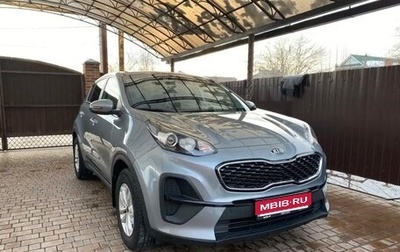 KIA Sportage IV рестайлинг, 2021 год, 2 449 000 рублей, 1 фотография