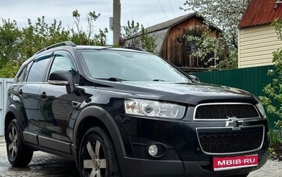 Chevrolet Captiva I, 2012 год, 1 300 000 рублей, 1 фотография