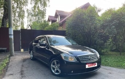 Nissan Fuga I, 2004 год, 850 000 рублей, 1 фотография