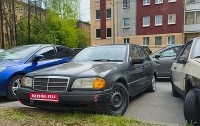 Mercedes-Benz C-Класс, 1994 год, 82 000 рублей, 1 фотография