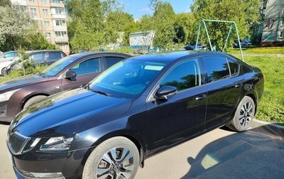 Skoda Octavia, 2017 год, 2 000 000 рублей, 1 фотография