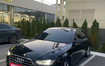 Audi A4, 2014 год, 1 600 000 рублей, 1 фотография