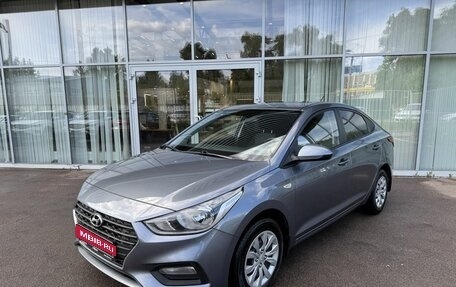Hyundai Solaris II рестайлинг, 2019 год, 1 600 000 рублей, 1 фотография