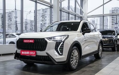 Haval Jolion, 2026 год, 2 649 000 рублей, 1 фотография