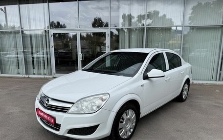 Opel Astra H, 2012 год, 620 000 рублей, 1 фотография