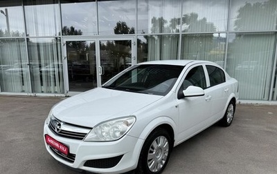 Opel Astra H, 2012 год, 620 000 рублей, 1 фотография