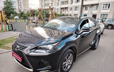Lexus NX I, 2019 год, 3 350 000 рублей, 1 фотография