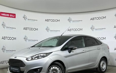 Ford Fiesta, 2016 год, 739 000 рублей, 1 фотография
