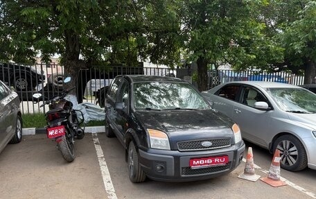 Ford Fusion I, 2008 год, 150 000 рублей, 1 фотография